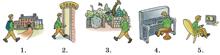 Задание рисунок 1