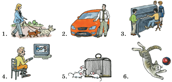 Задание рисунок 1