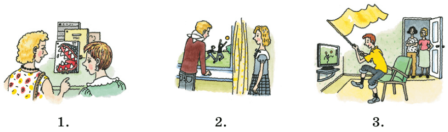 Задание рисунок 1