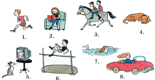 Задание рисунок 1