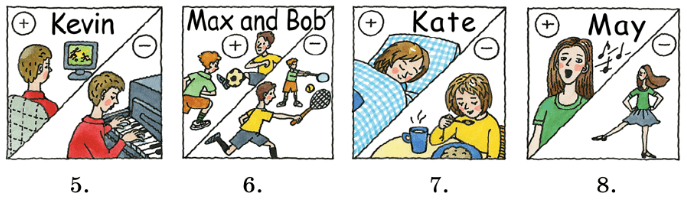 Задание рисунок 2