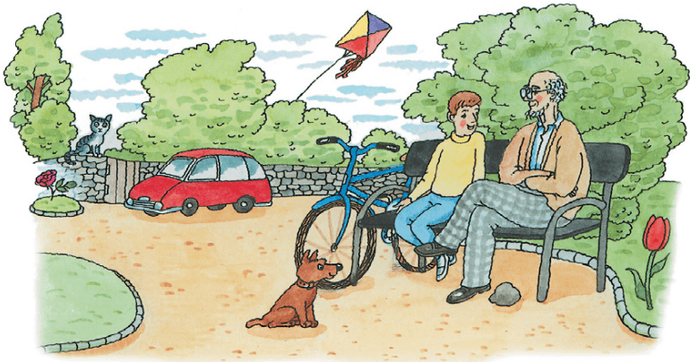 Задание рисунок 1