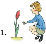 Задание рисунок 1