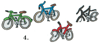 Задание рисунок 5