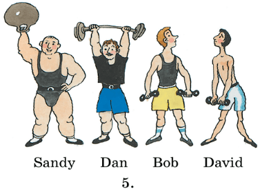 Задание рисунок 6