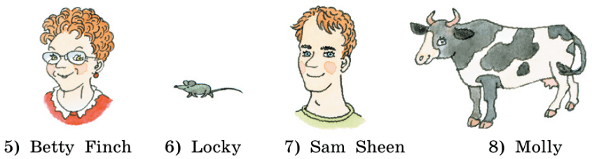 Задание рисунок 2