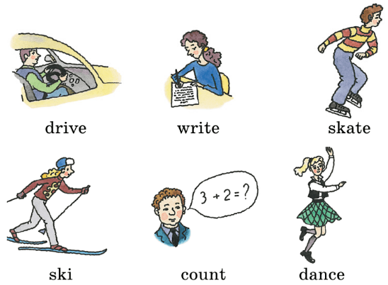 Задание рисунок 1