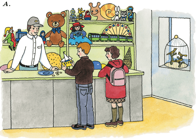 Задание рисунок 1