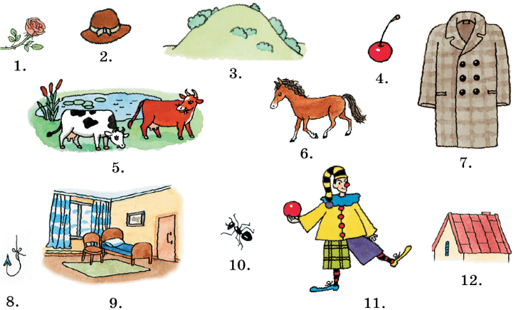 Задание рисунок 1