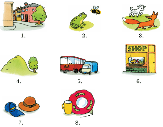 Задание рисунок 1