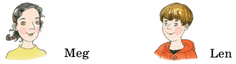 Задание рисунок 1