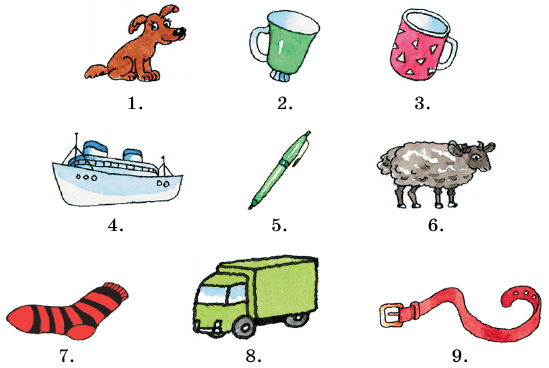 Задание рисунок 1