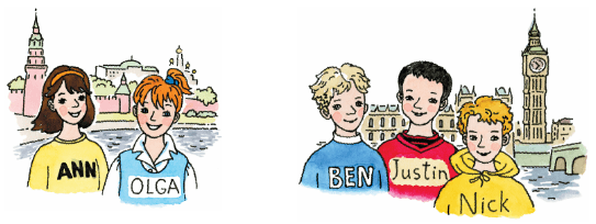 Задание рисунок 1