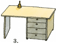 Задание рисунок 3