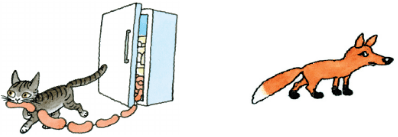 Задание рисунок 2