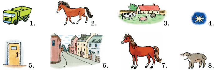 Задание рисунок 1