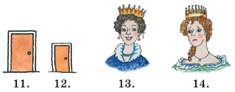 Задание рисунок 2