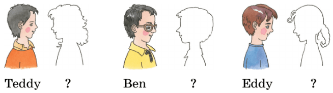 Задание рисунок 1