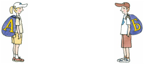 Задание рисунок 1