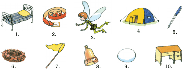 Задание рисунок 1