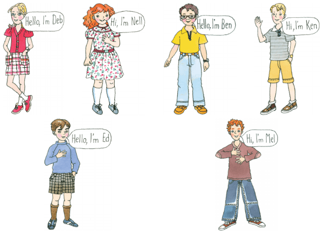 Задание рисунок 1