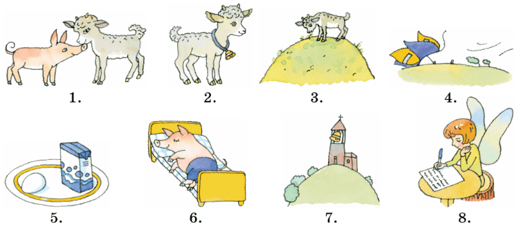 Задание рисунок 1