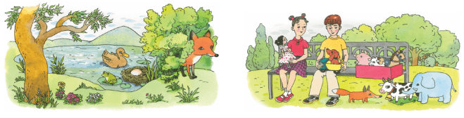 Задание рисунок 1