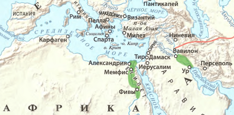 Решение рисунок 1