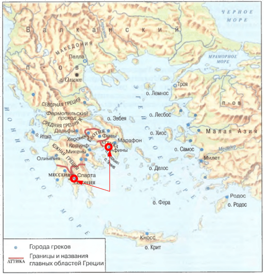 Решение рисунок 1