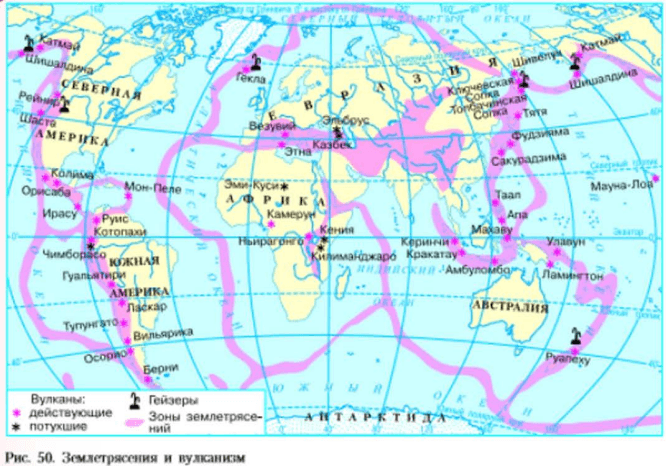 Задание рисунок 1