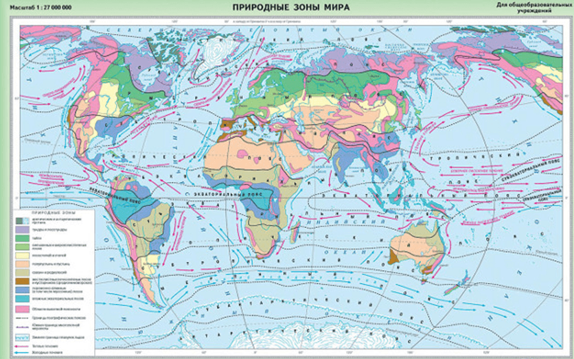 Решение рисунок 1