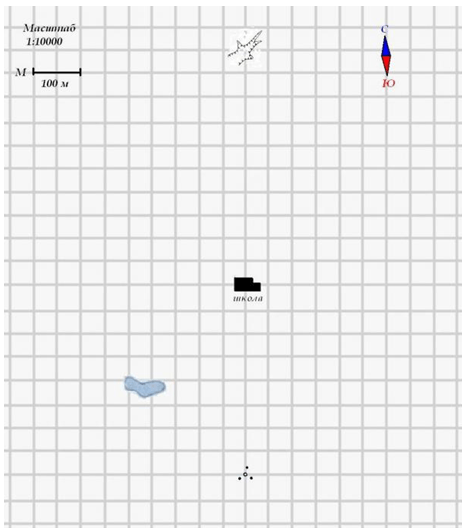 Решение рисунок 1