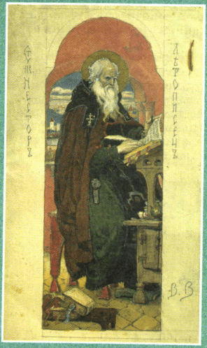 Задание рисунок 1