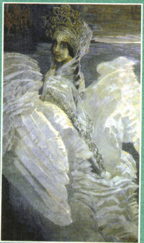 Задание рисунок 2