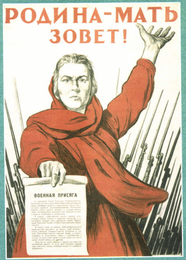 Задание рисунок 1