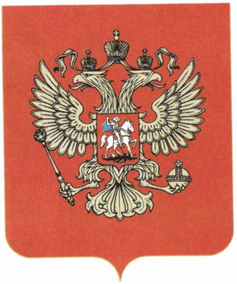 Задание рисунок 1