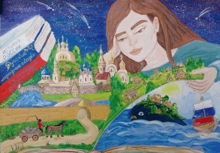 Решение рисунок 1