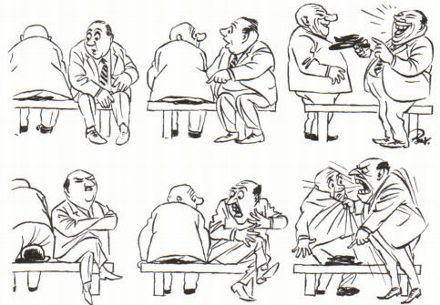 Задание рисунок 1