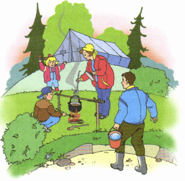 Задание рисунок 3