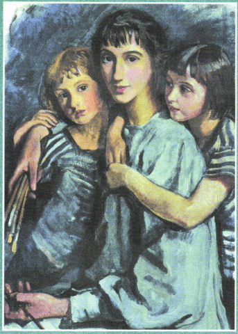 Задание рисунок 1