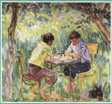 Задание рисунок 5