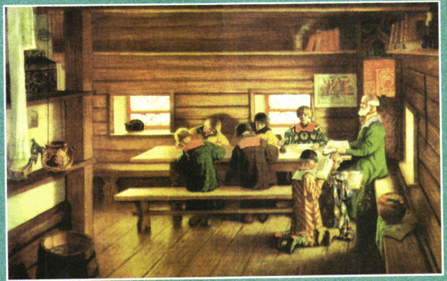 Задание рисунок 1