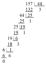 Решение рисунок 1