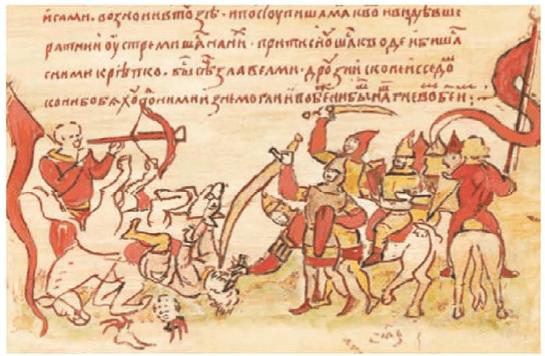 Решение рисунок 1