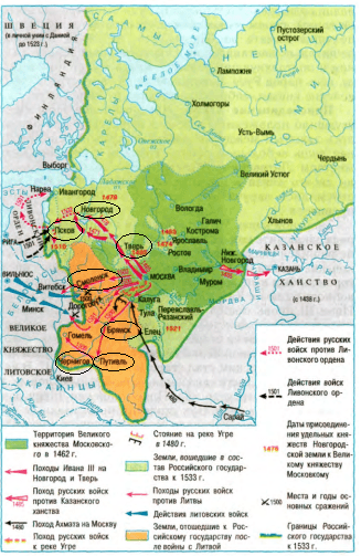 Решение рисунок 1