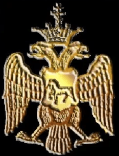 Решение рисунок 2